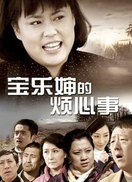 布丁大法-愛心女仆[121P 3V/1.23GB]